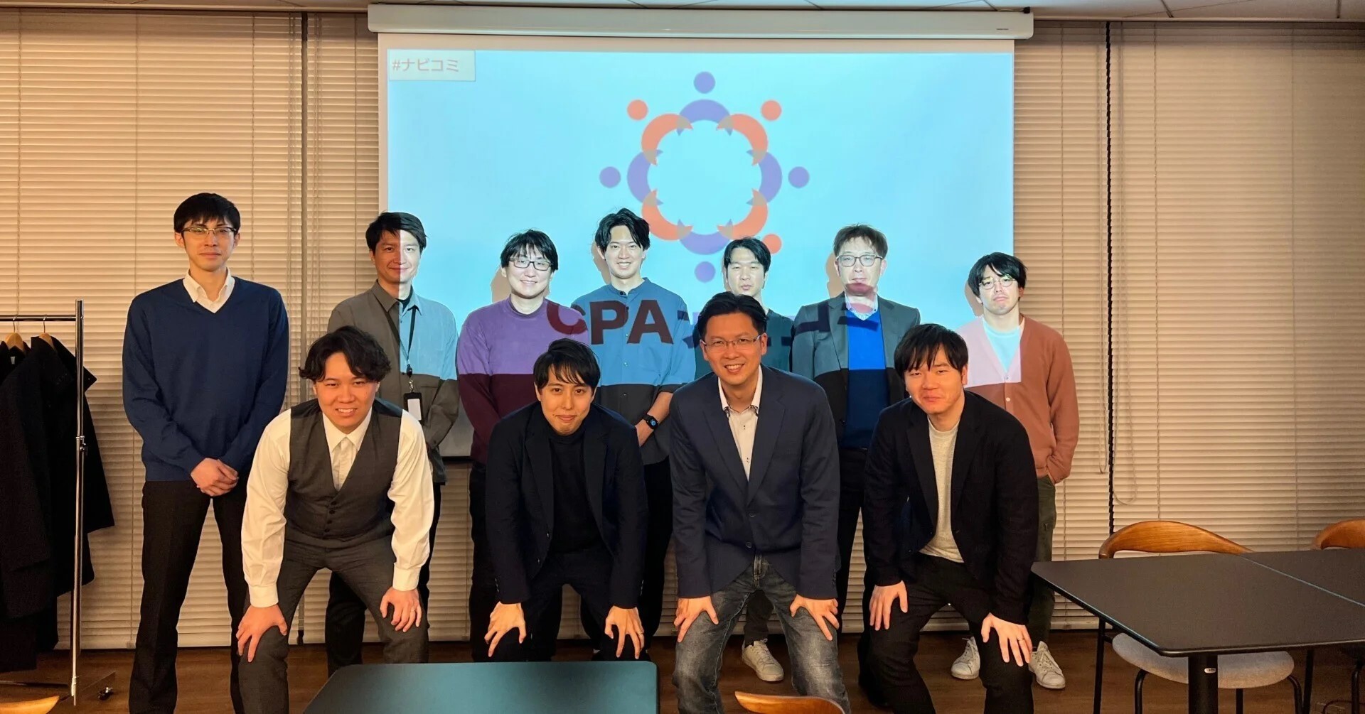 公認会計士×アプリ開発#2：会計事務所内の効率化やSaaS開発を実際している会計士が登壇！【CPAナビコミ】