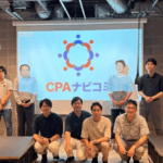 公認会計士×テクノロジー#3 勉強会：失敗から学ぶアプリ開発とは？データサイエンス分野にも言及【CPAナビコミ】