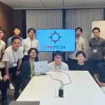 公認会計士×スタートアップ#4 勉強会：上場前後のCFO or管理部長が抱える予算作成/予実管理/経営管理の課題と解決策【CPAナビコミ】