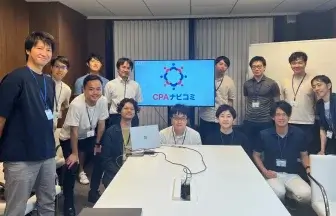 公認会計士×スタートアップ#4 勉強会：上場前後のCFO or管理部長が抱える予算作成/予実管理/経営管理の課題と解決策【CPAナビコミ】