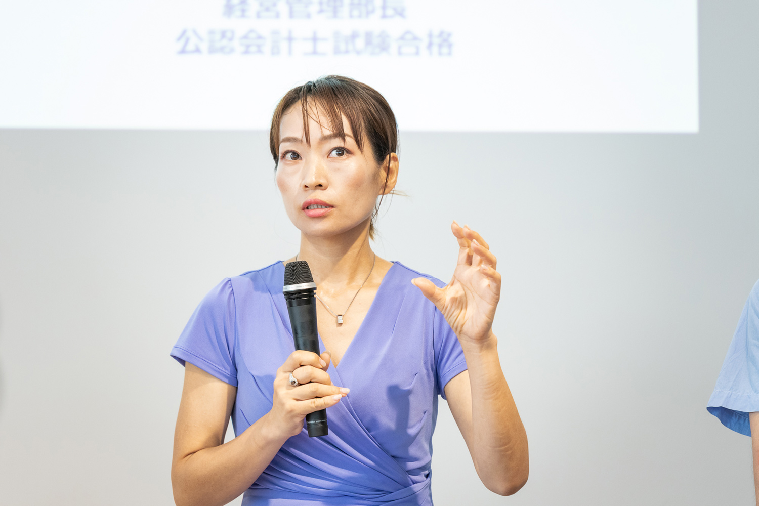 第12回公認会計士ナビonLive!!_荒堀敬子氏