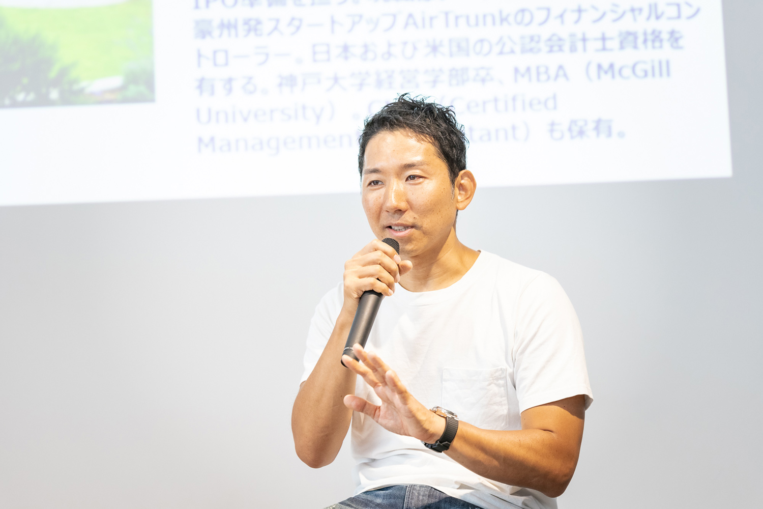 【会計士の本音続出!？】FAS、スタートアップ、独立、外資など多ジャンルの会計士が大集合！【第12回公認会計士ナビonLive!!（3）】