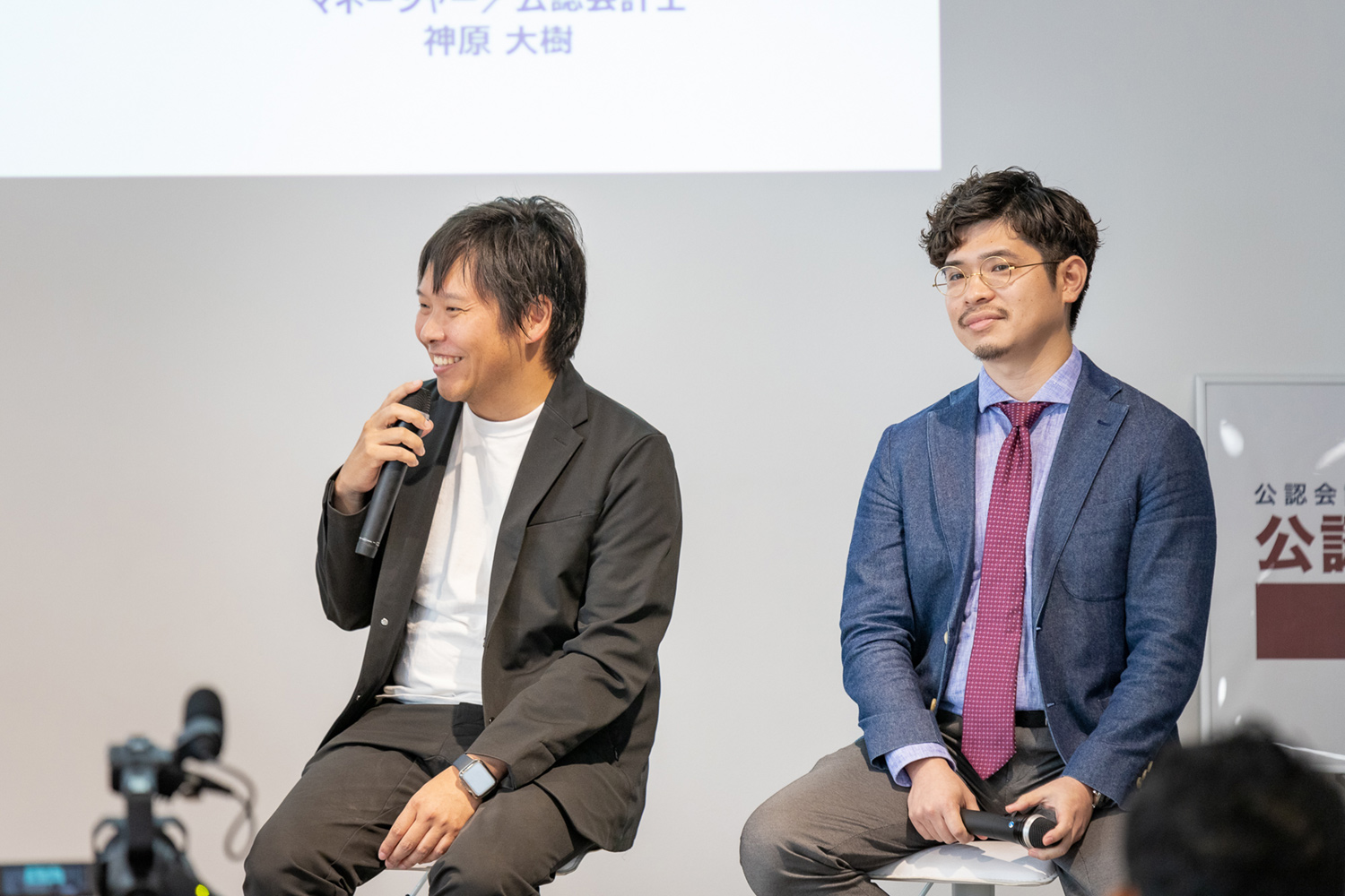 【会計士の本音続出!？】FAS、スタートアップ、独立、外資など多ジャンルの会計士が大集合！【第12回公認会計士ナビonLive!!（3）】