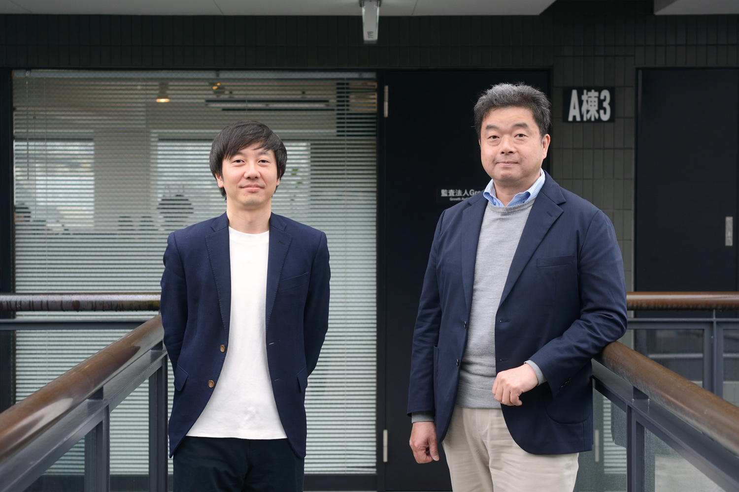 瀧野 恭司氏_中山 太一氏_監査法人Growth