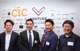 株式会社イデアル_代表取締役_濱 恵介 様_ニューホライズン キャピタル株式会社_副CIO_マネージング・ディレクター_永利 敦 様_EY新日本有限責任監査法人_シニアマネージャー_モデレーター_長谷川 昌俊 様_Growin Partners_執行役員_長田 新太