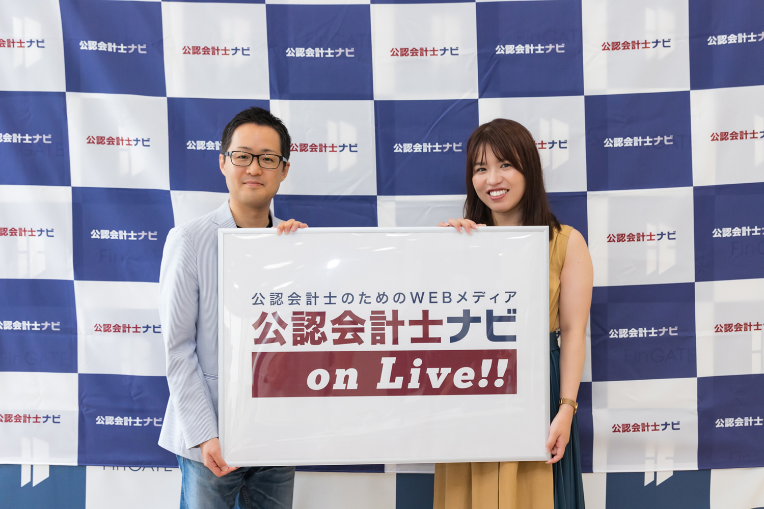第14回 公認会計士ナビonLive!!_進藤綾子氏_手塚編集長
