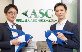 税理士法人ASC／株式会社エーエスシー_代表社員/代表取締役　中村健一郎 様_課長　宇佐見勝彦 様
