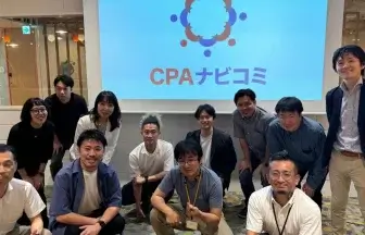 公認会計士×テクノロジー#5 勉強会：DX推進コンサルティング事業を行う会計士が登壇！【CPAナビコミ】　2024年6月27日（木）