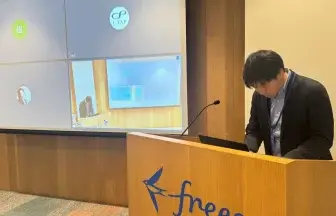 公認会計士×中小企業支援#4 ゲスト：J-TAPグループ・片寄学さん【CPAナビコミ】