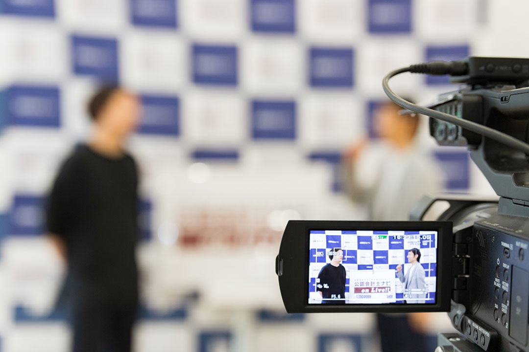 第14回 公認会計士ナビonLive!!_交流会の様子