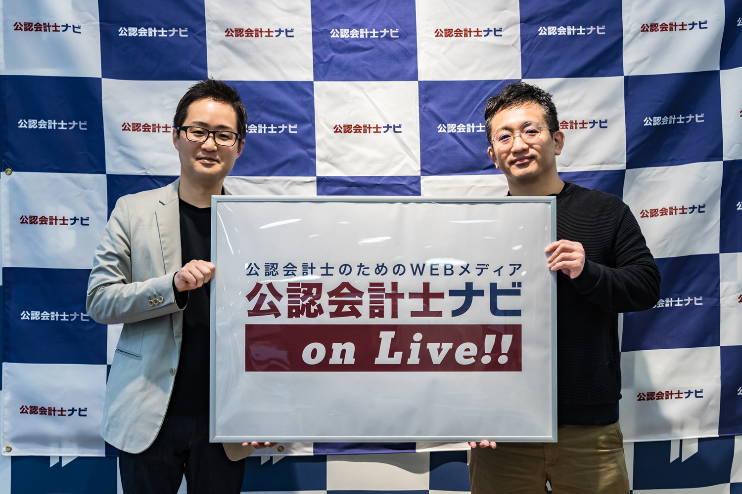 【まとめ】第15回 公認会計士ナビonLive!!ふりかえり_佐野 夏輝さん