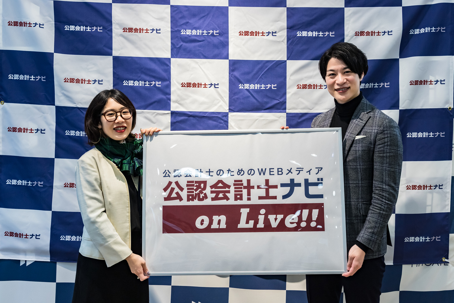 【まとめ】第15回 公認会計士ナビonLive!!ふりかえり_菊池 諒介さん